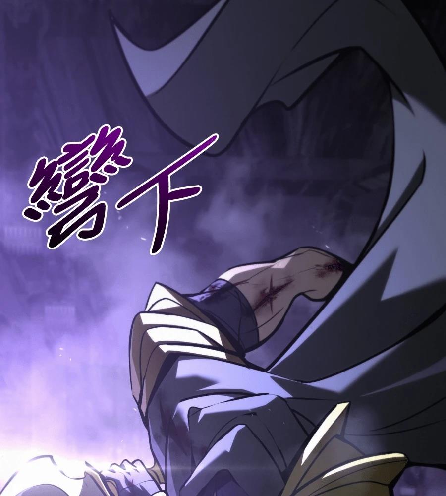 第33话308