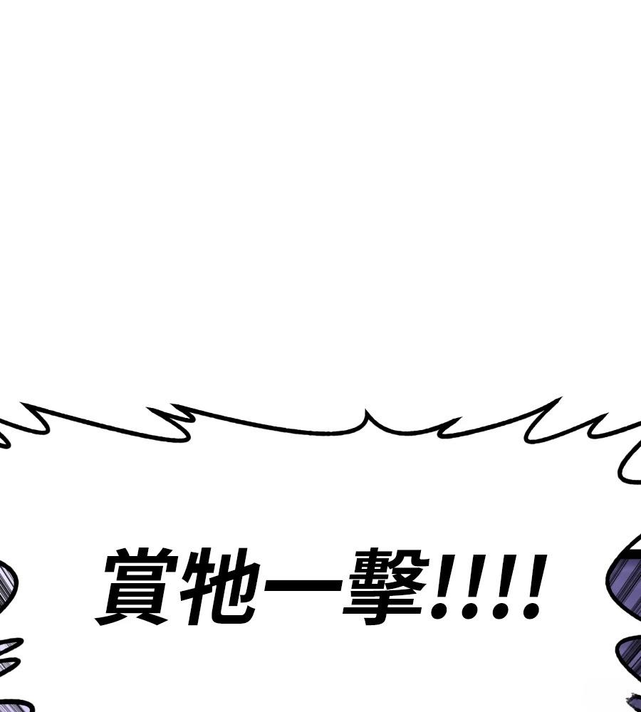 第33话312