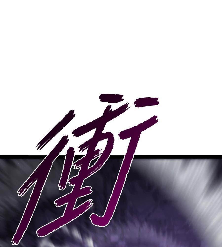 第33话315