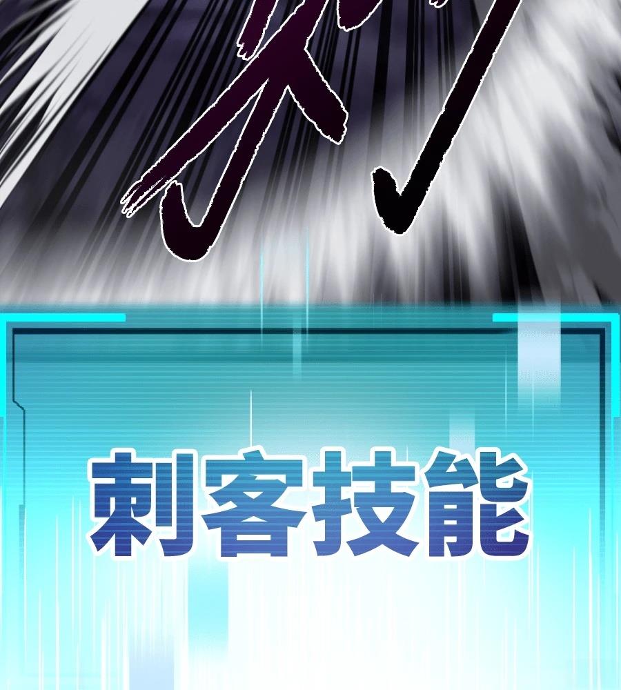第33话317
