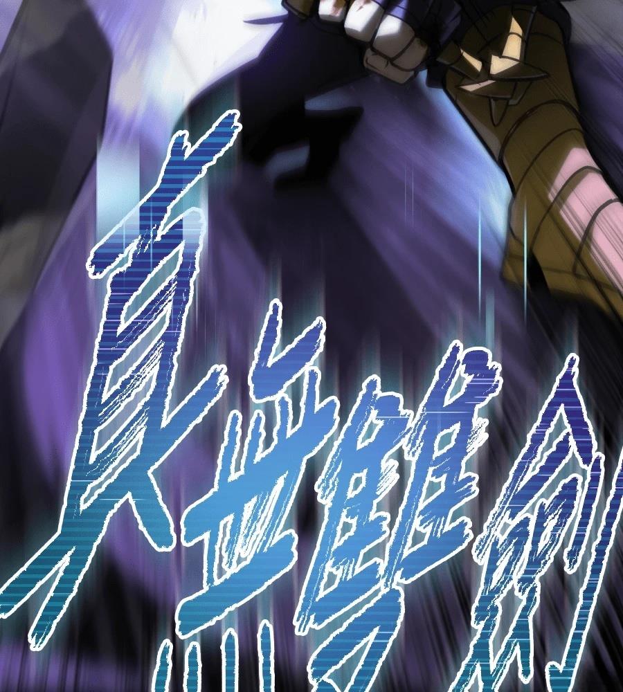 第33话321