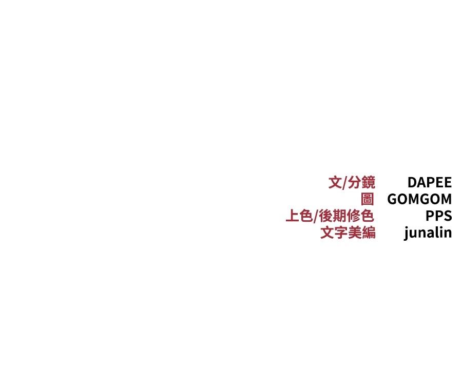 第33话323