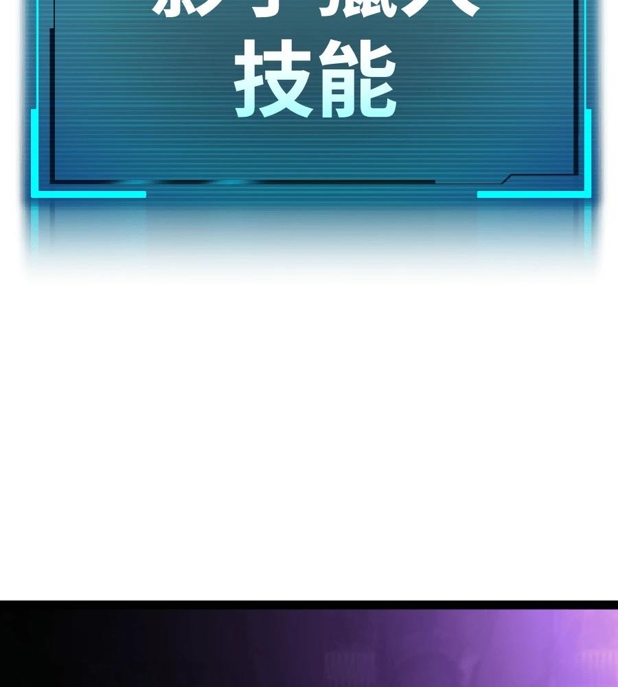 第33话60