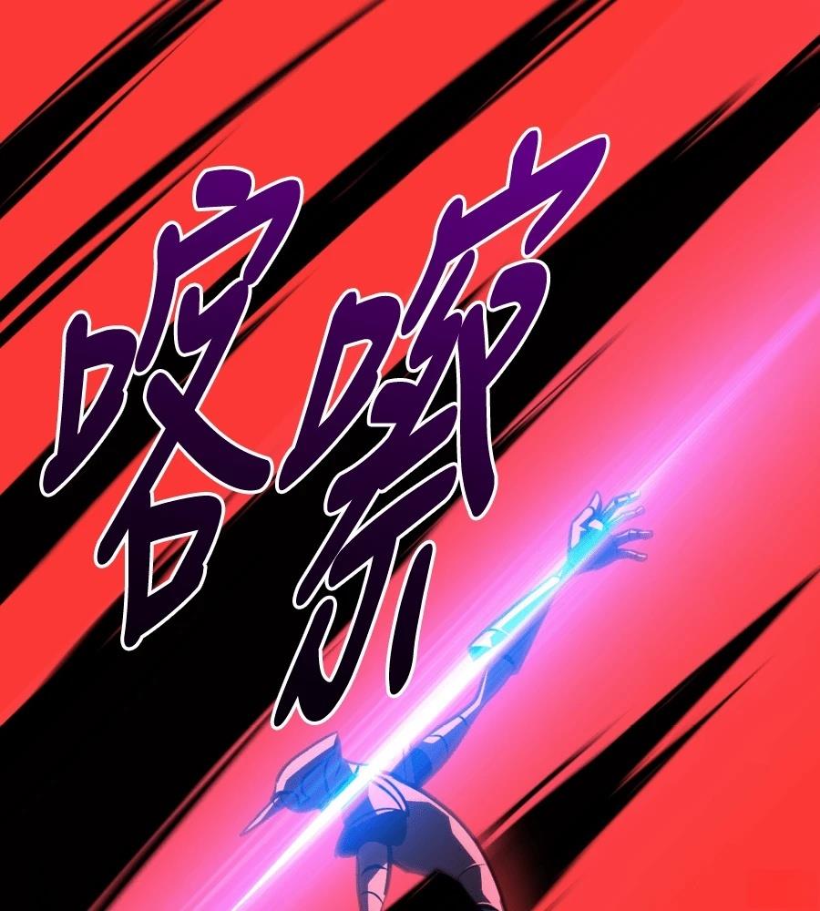 第33话72
