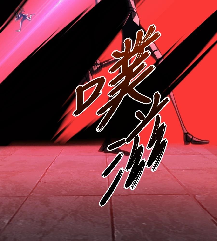 第33话73