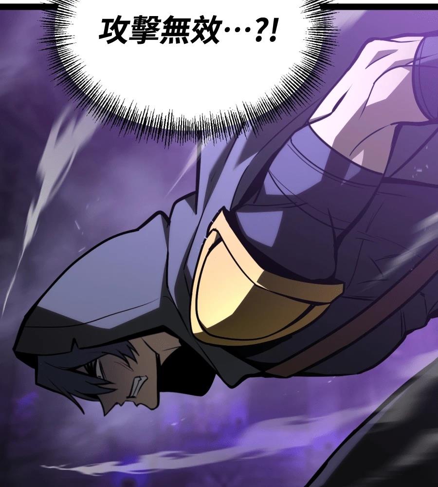 第33话75