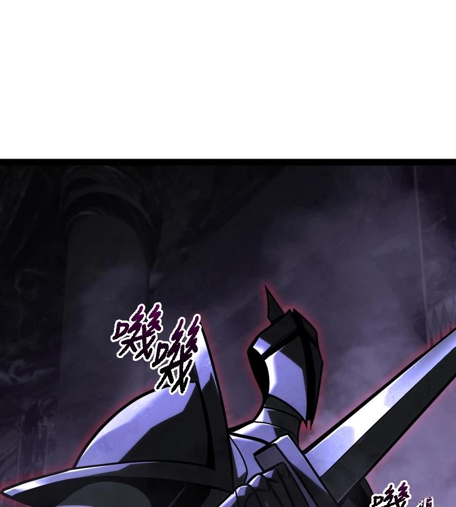 第33话77