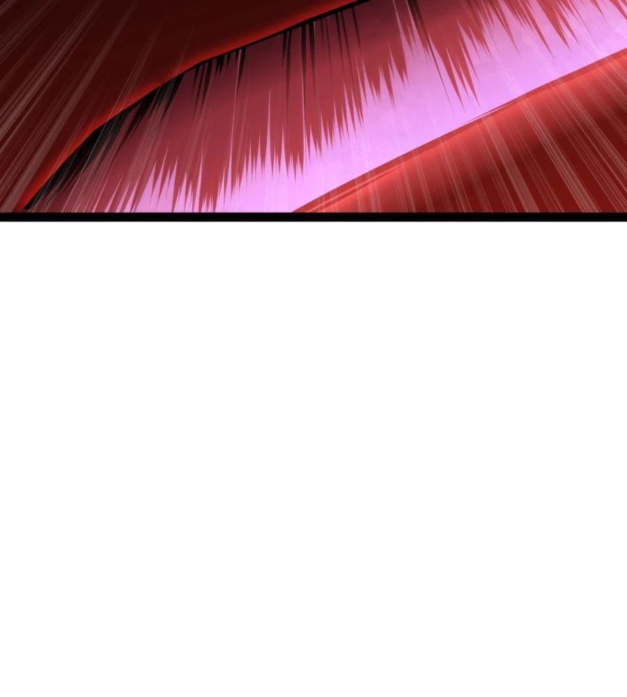 第33话83