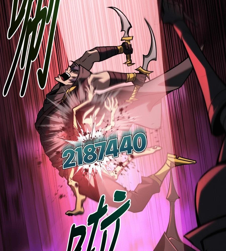 第33话86