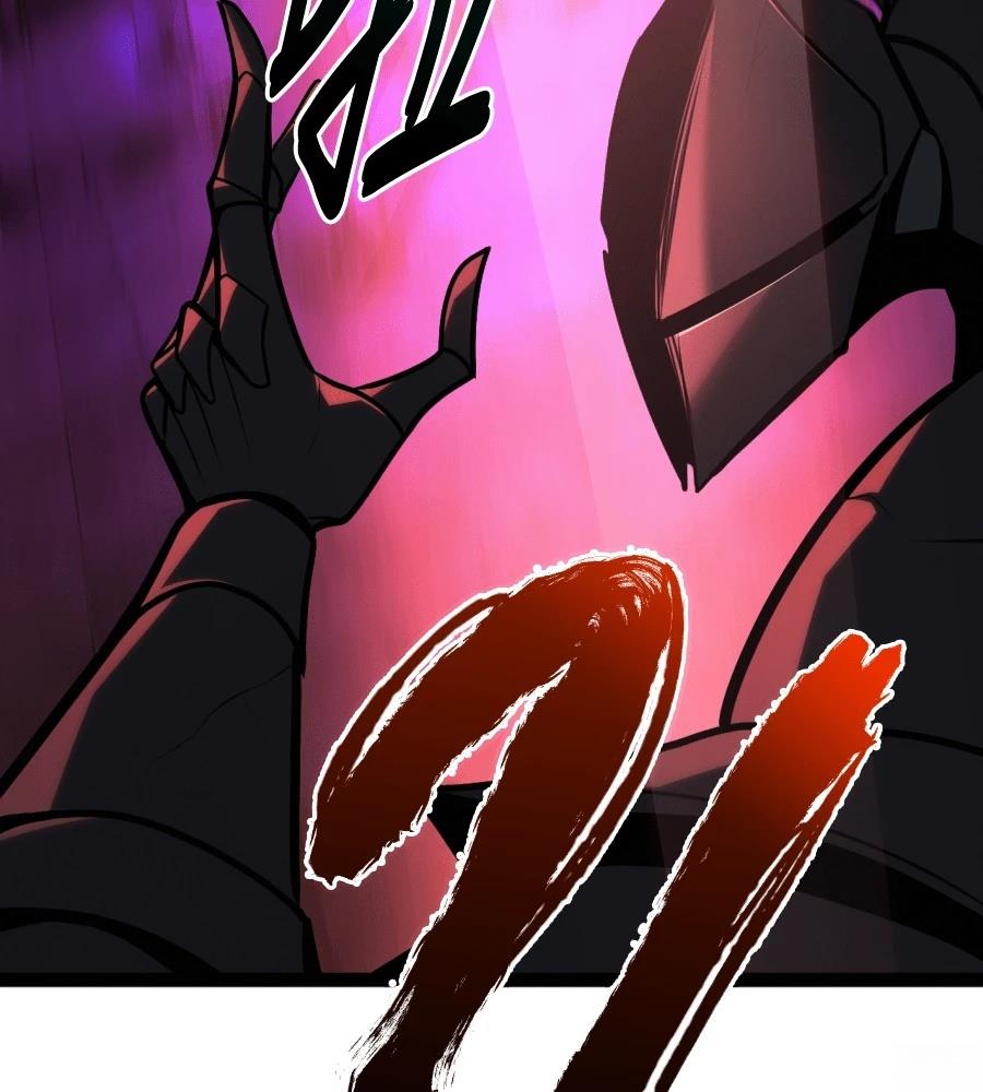 第33话87