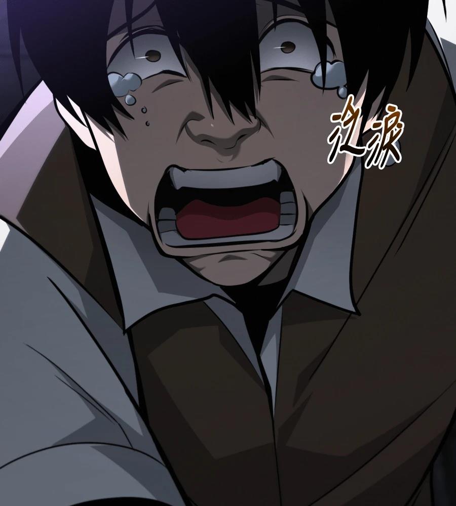 第33话99
