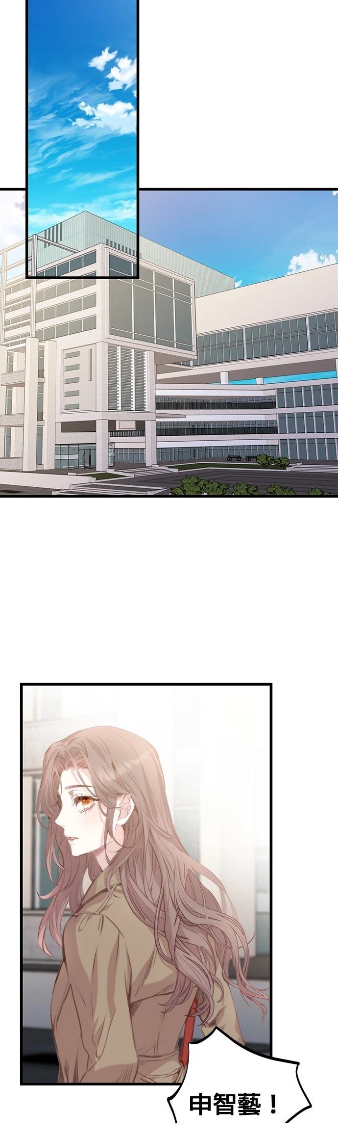 第2话19