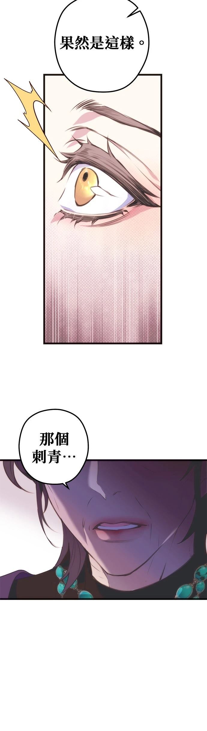 第5话15