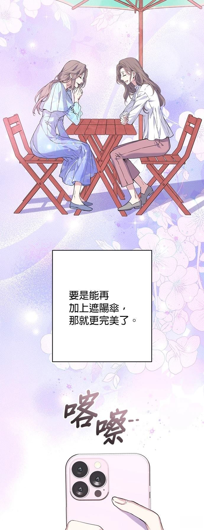 第9话26