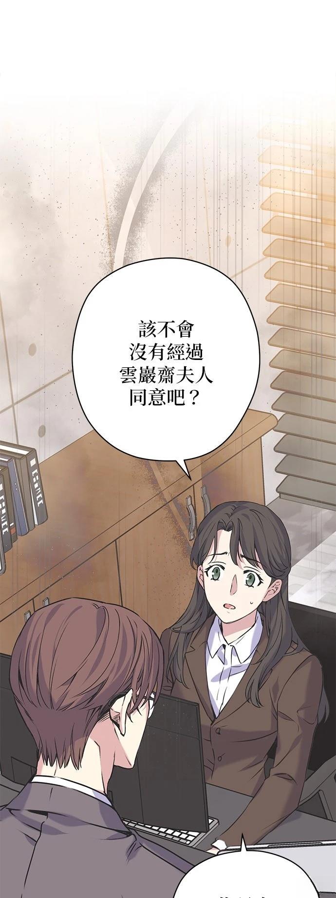 第9话41