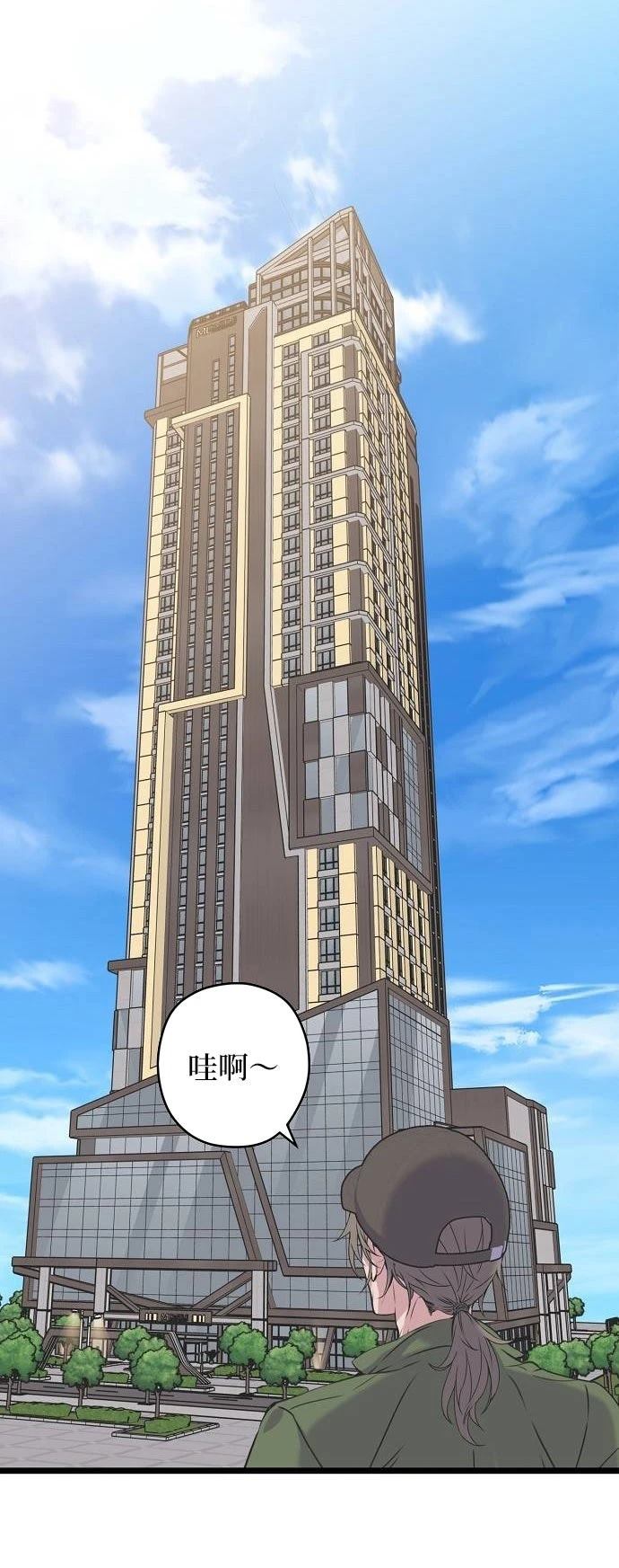 第9话47