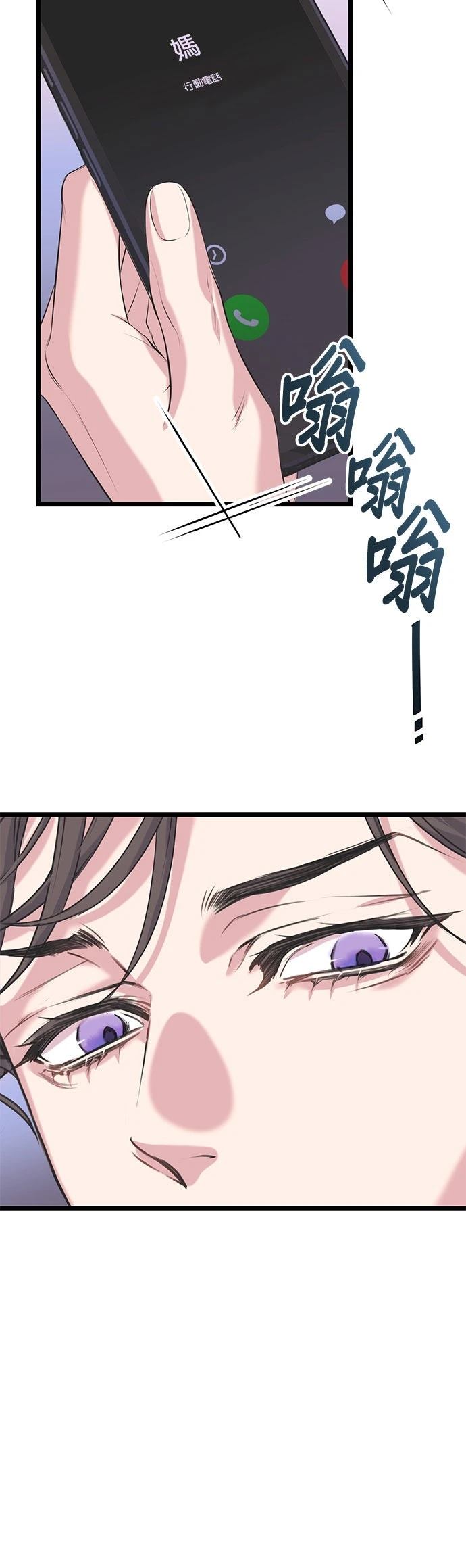 第10话20