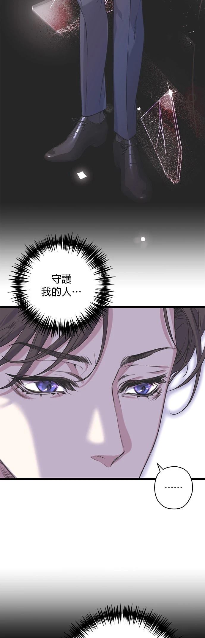 第10话27