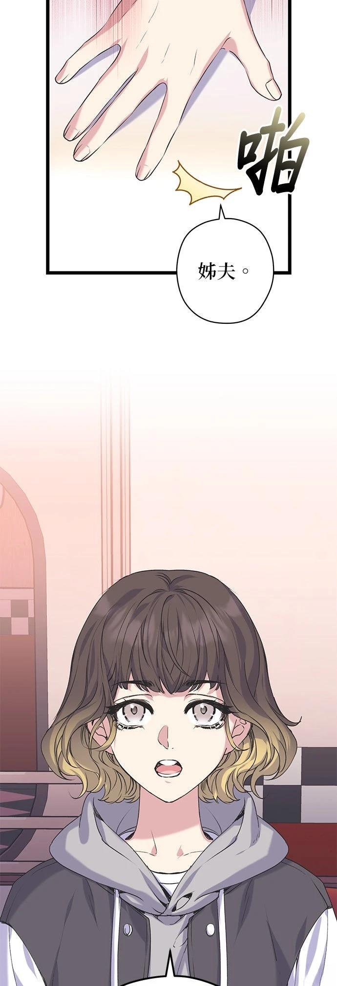 第11话11