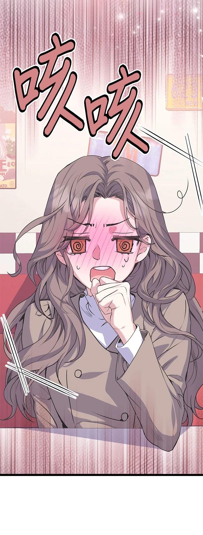 第11话21