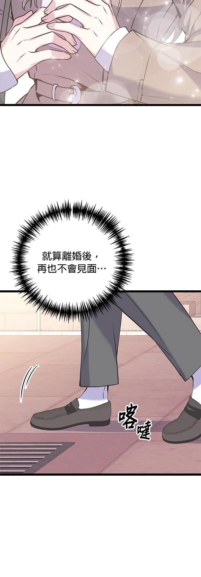 第11话36