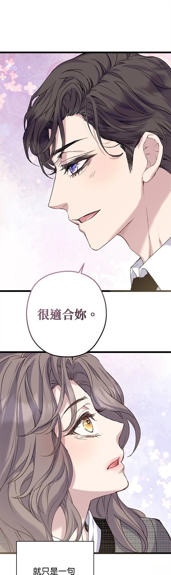 第12话39