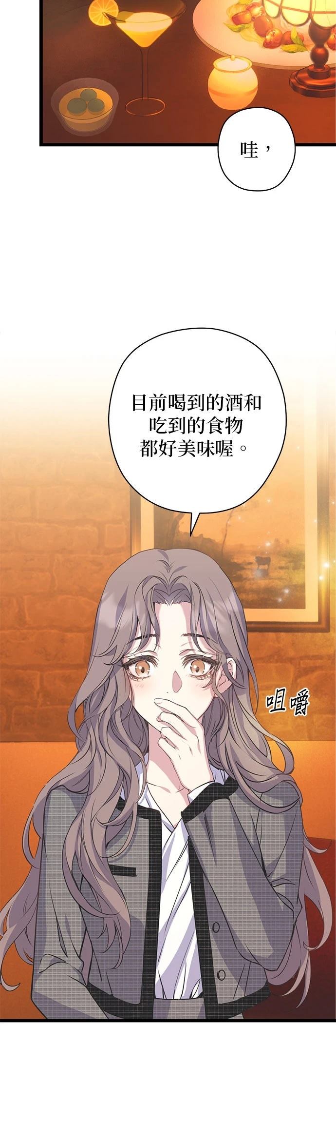 第13话15