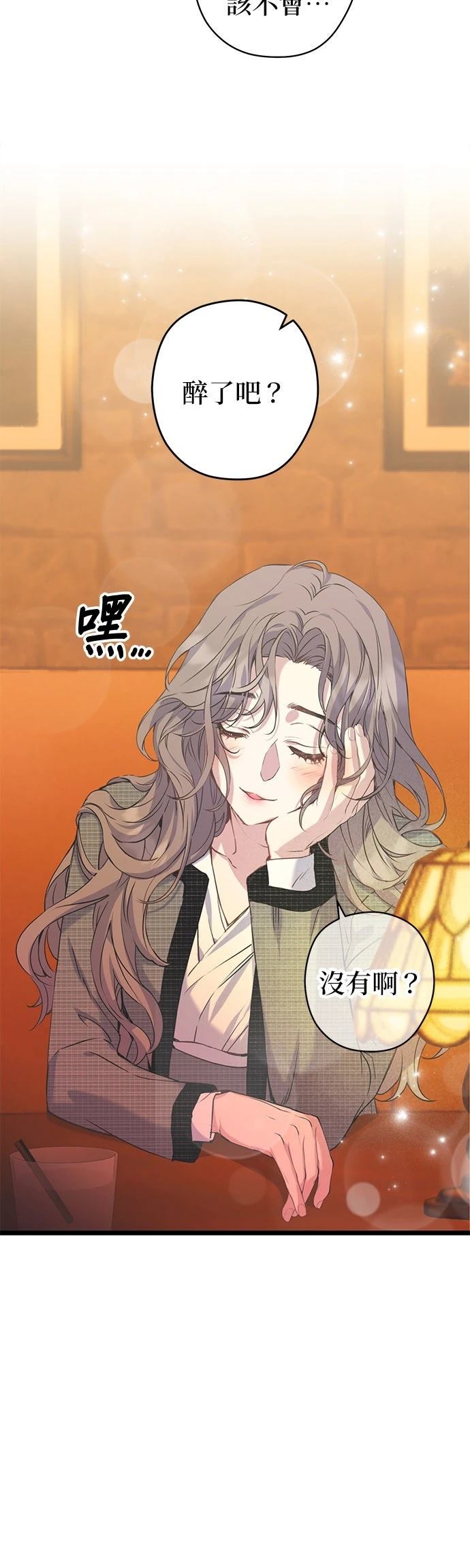 第13话25