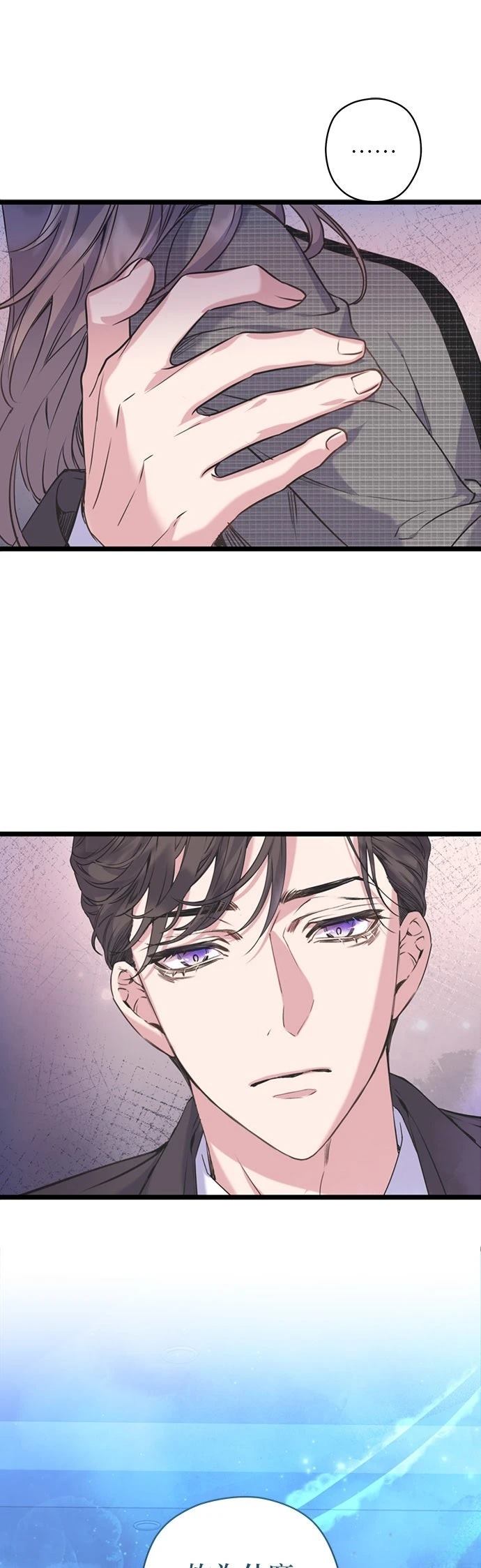 第13话36