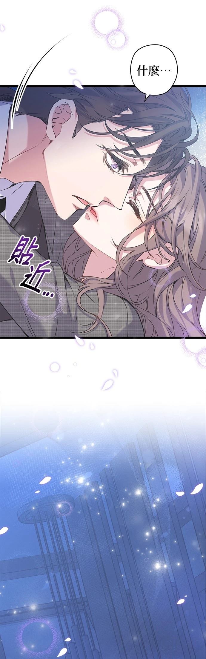 第13话46