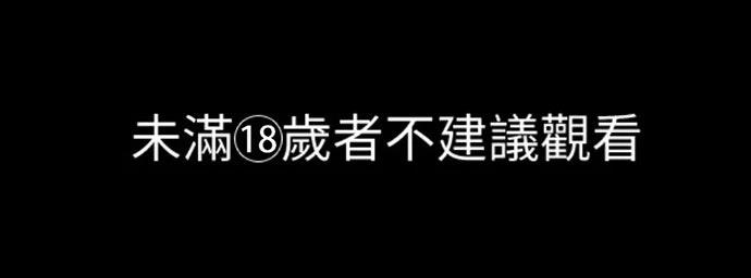 第15话0