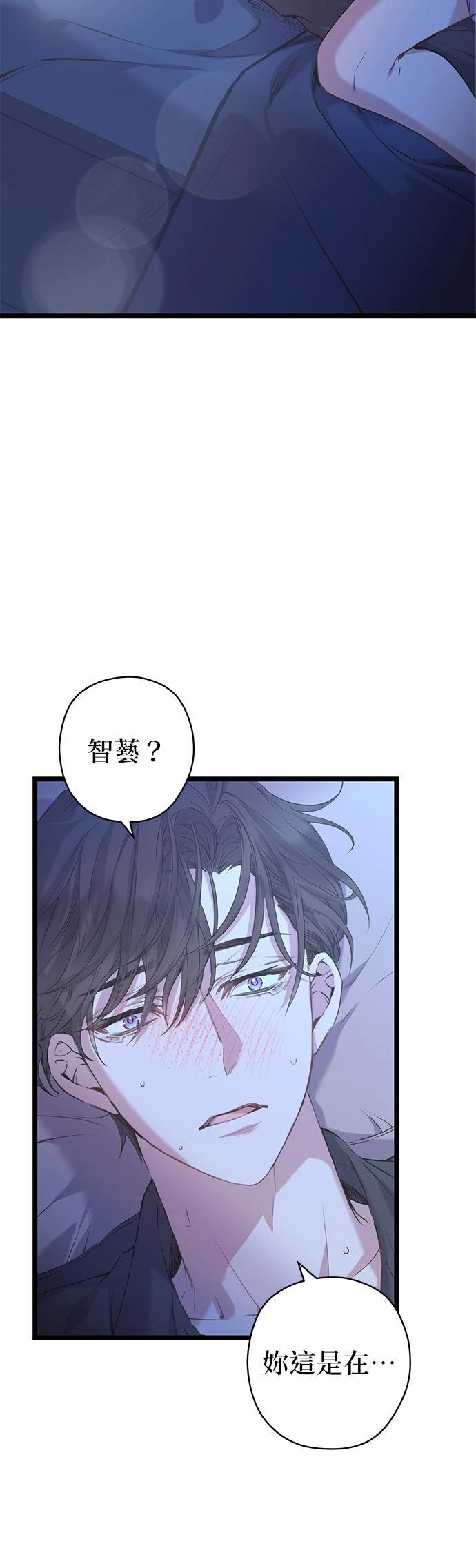 第15话32