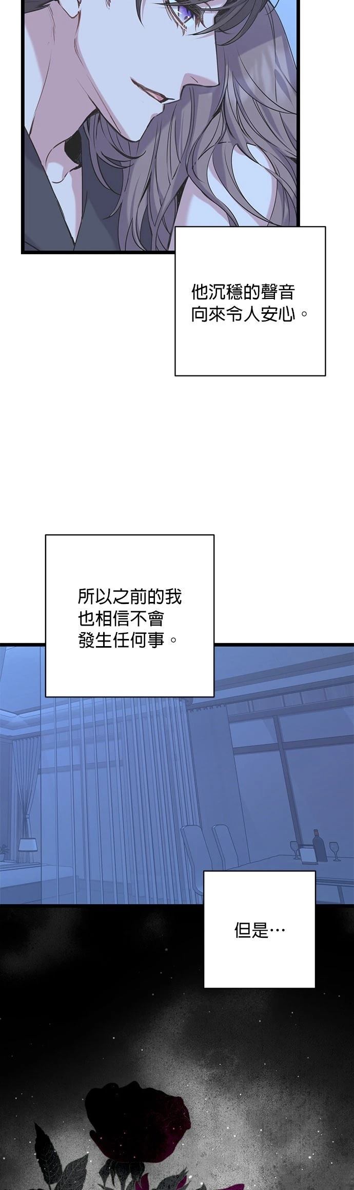 第15话39