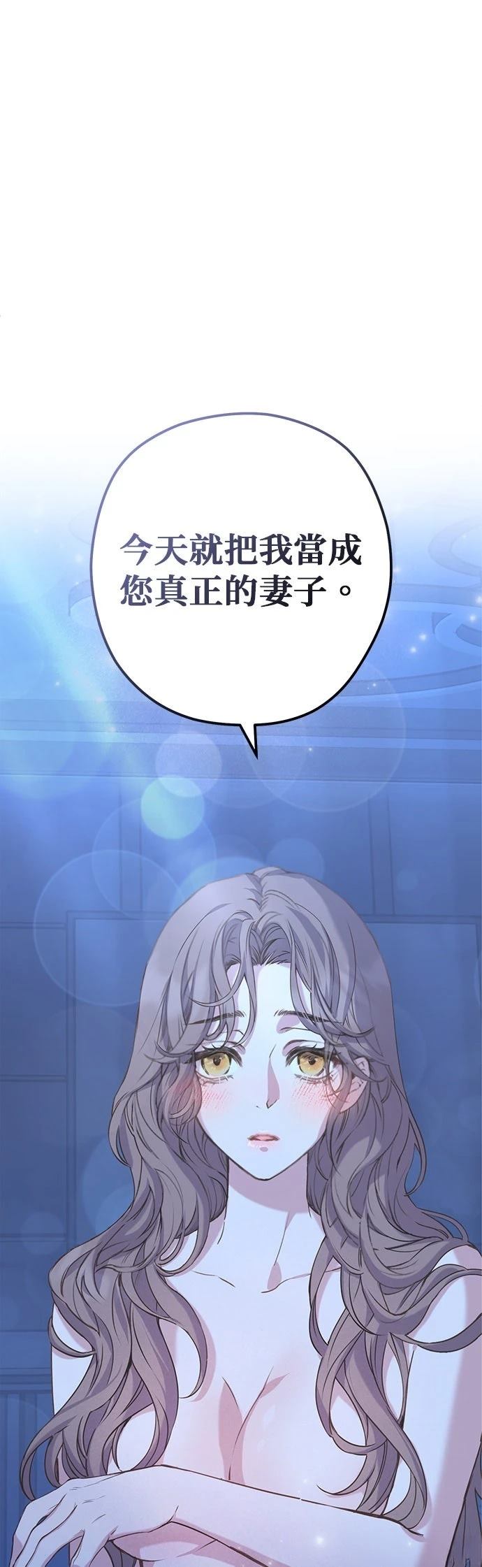 第16话1