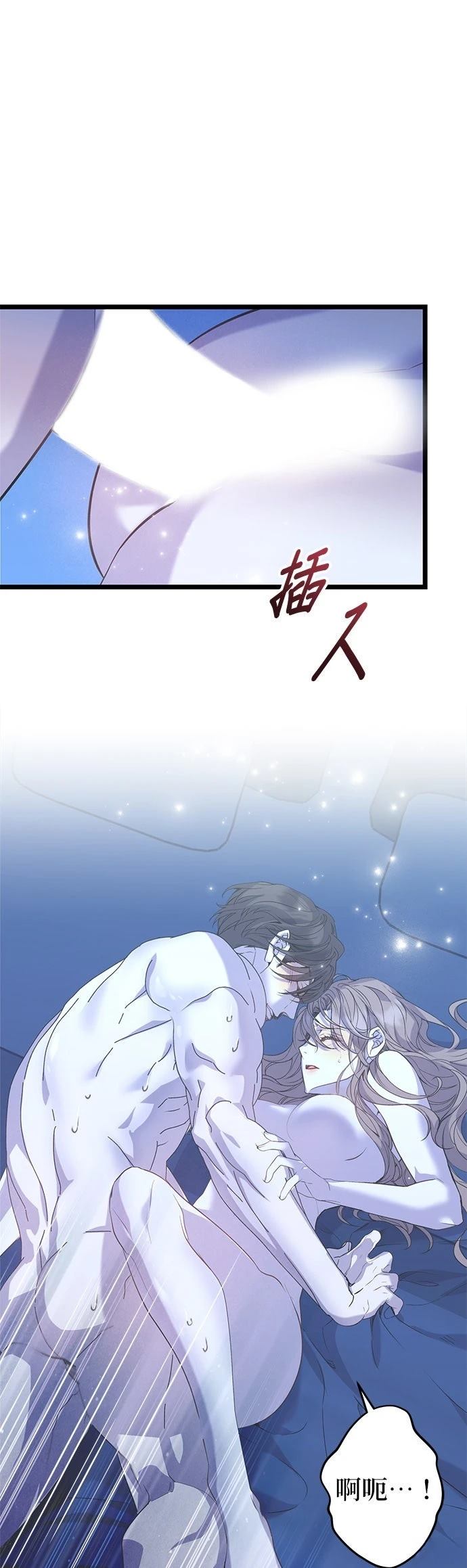 第16话24