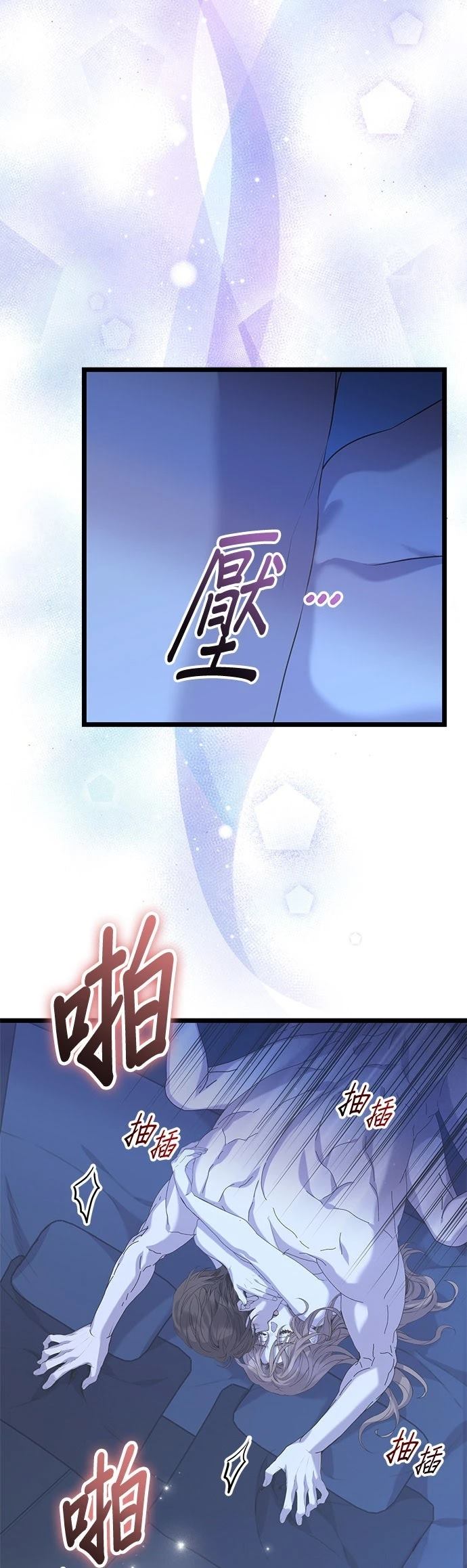 第16话27