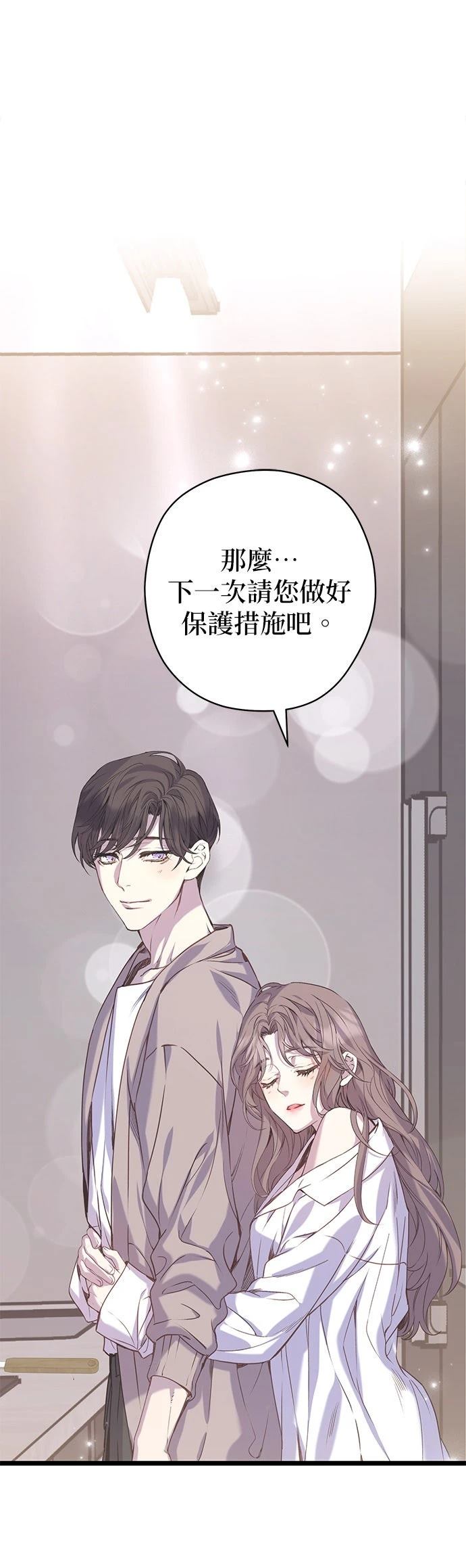 第17话1