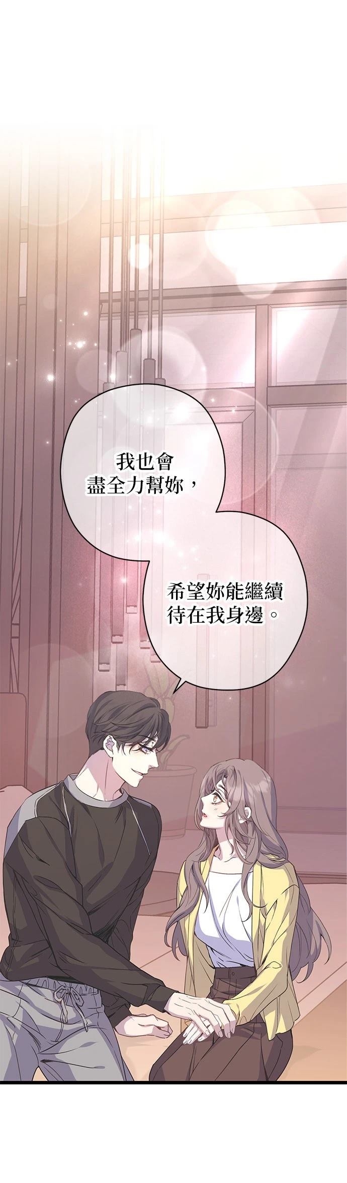 第17话36