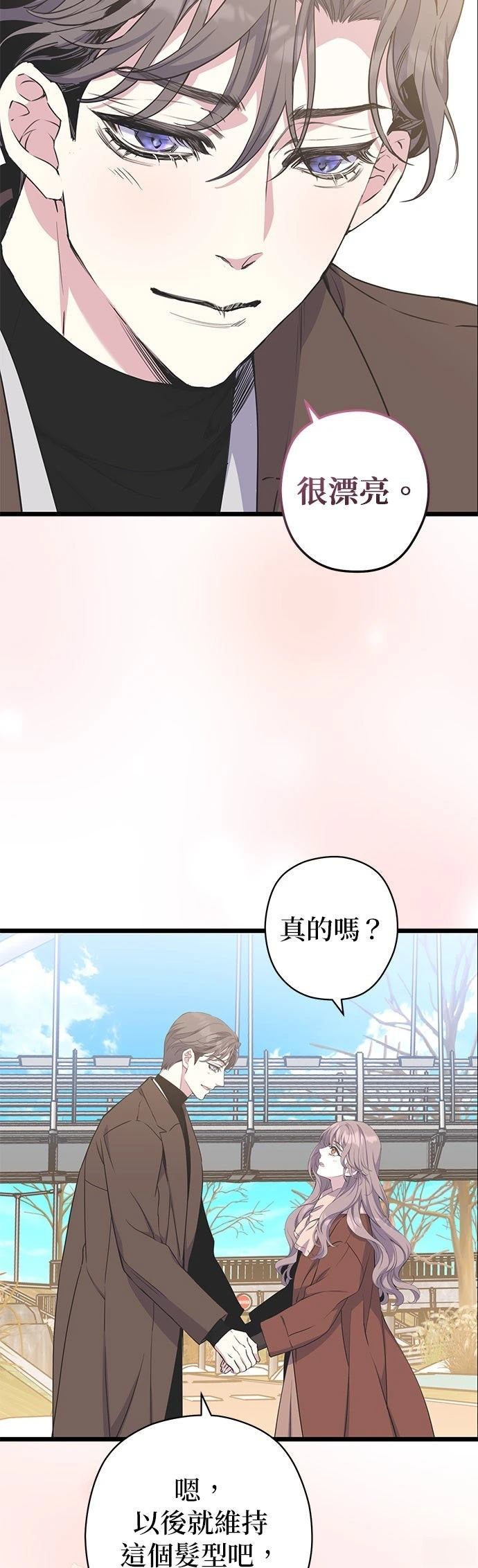 第18话39