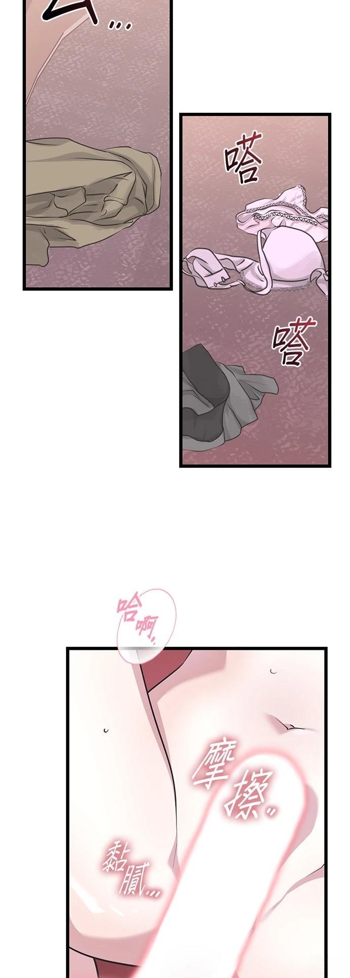 第19话4
