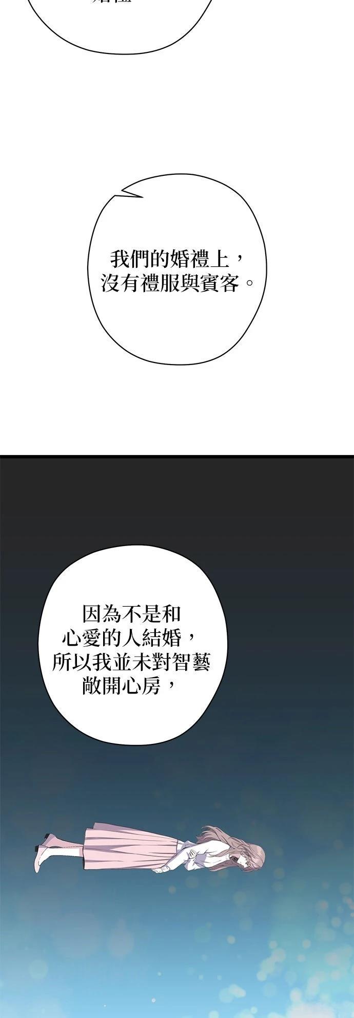 第20话15