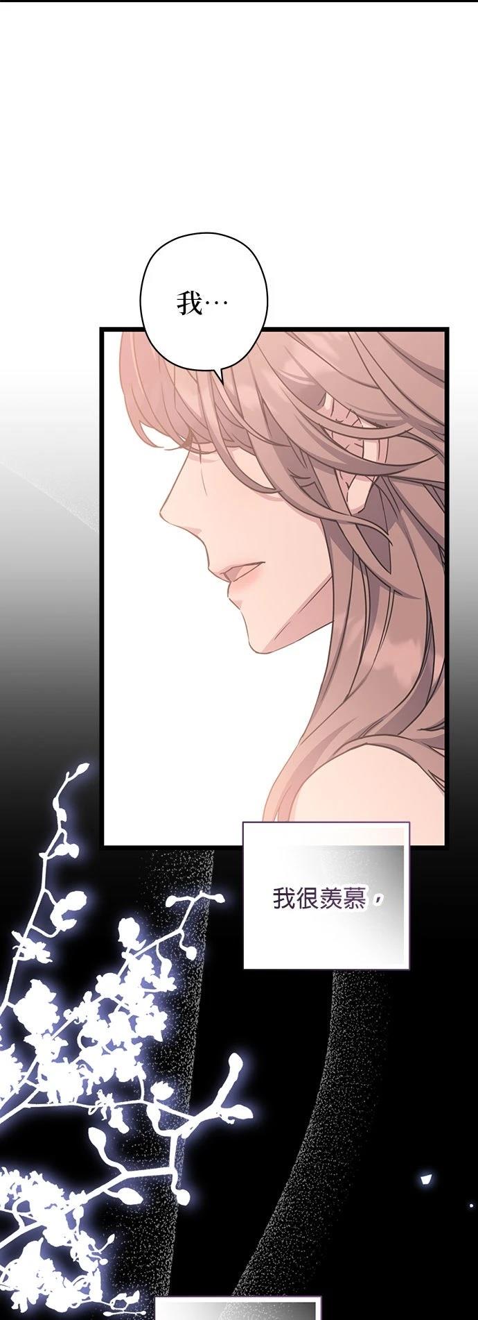 第20话21