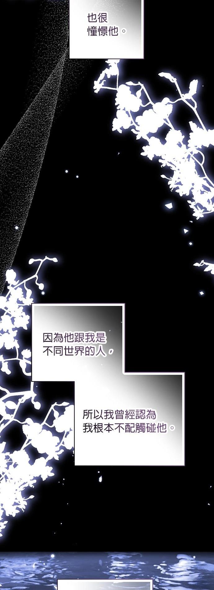 第20话22