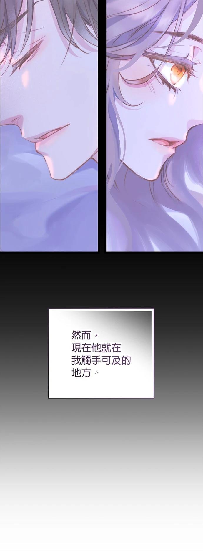 第20话24