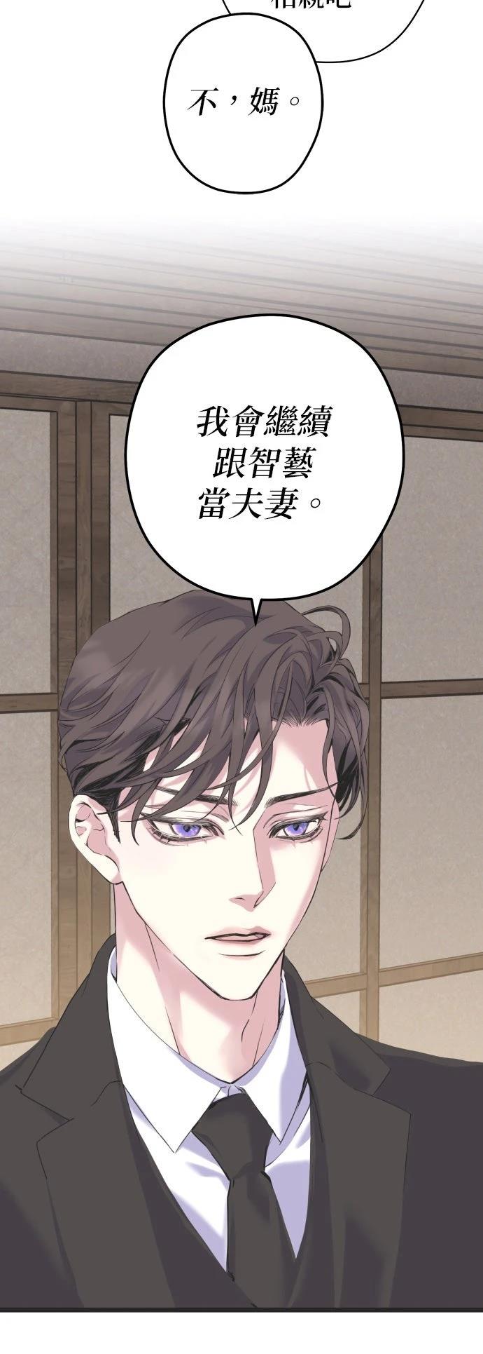 第22话24