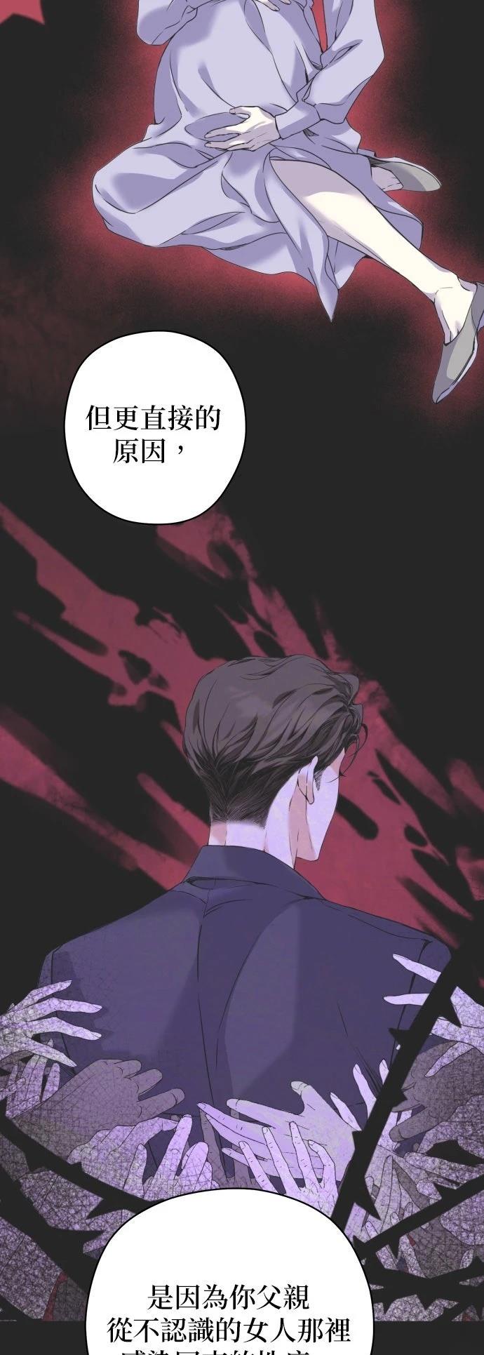 第22话28