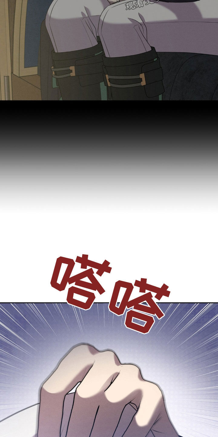 第19话15