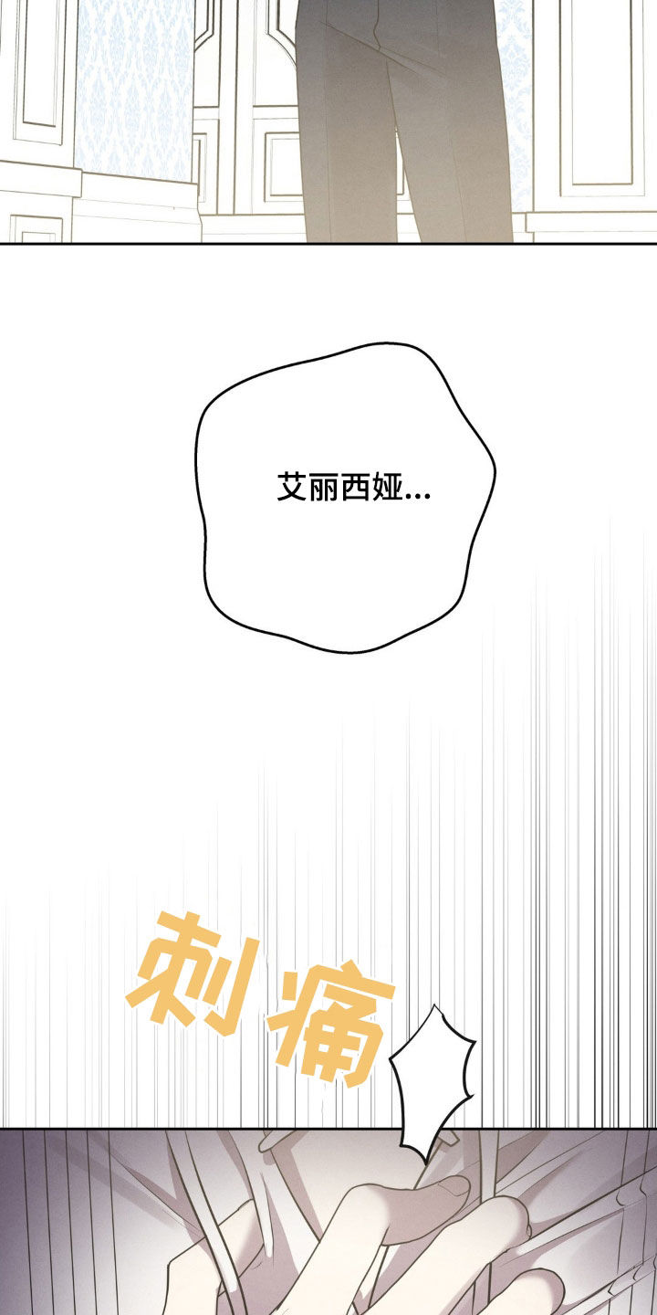 第36话21