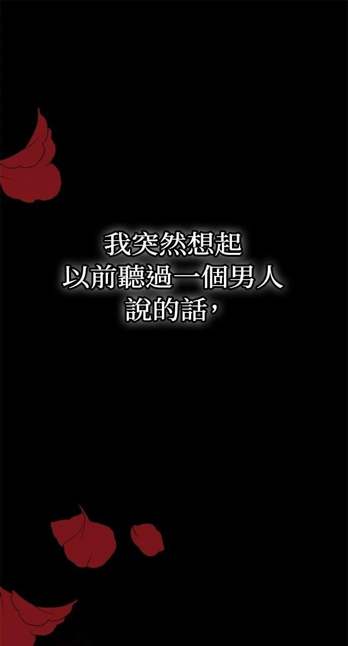 第1话0