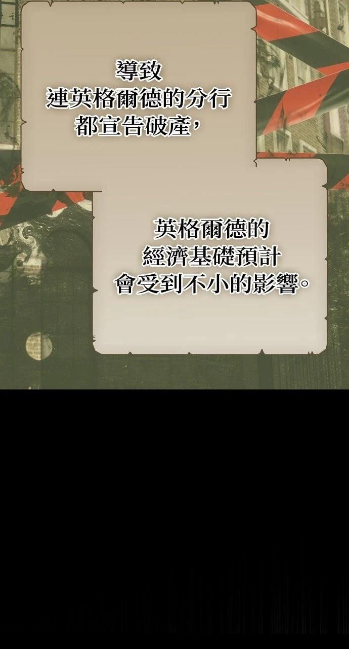 第1话101
